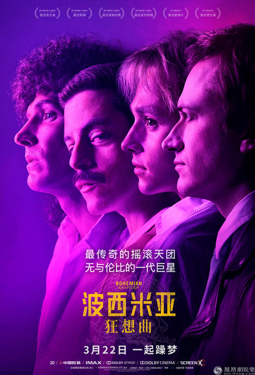 定制高仿香港知专设计学院文凭毕业证