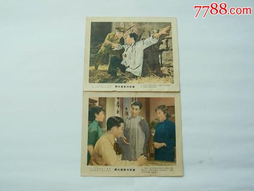定制高仿宾州切尼大学文凭毕业证